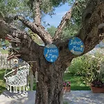 Athos Mare מלון דירות 3*