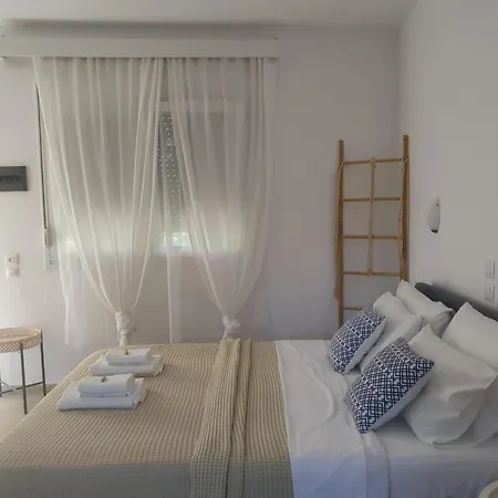 Athos Mare Apartmanhotel Pefkohóri